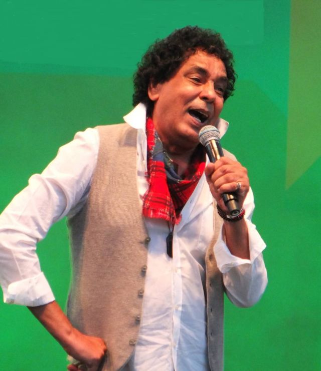 محمد منير 