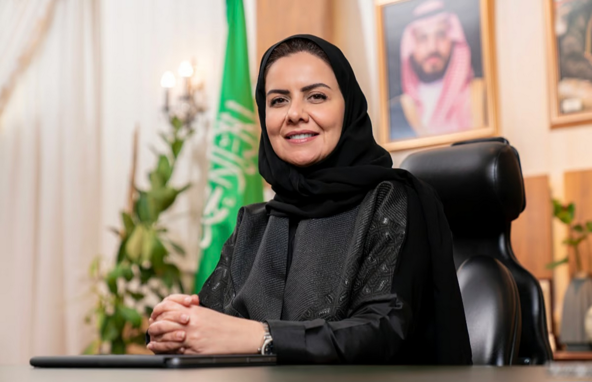 Dr. Hala Al Tuwaijri