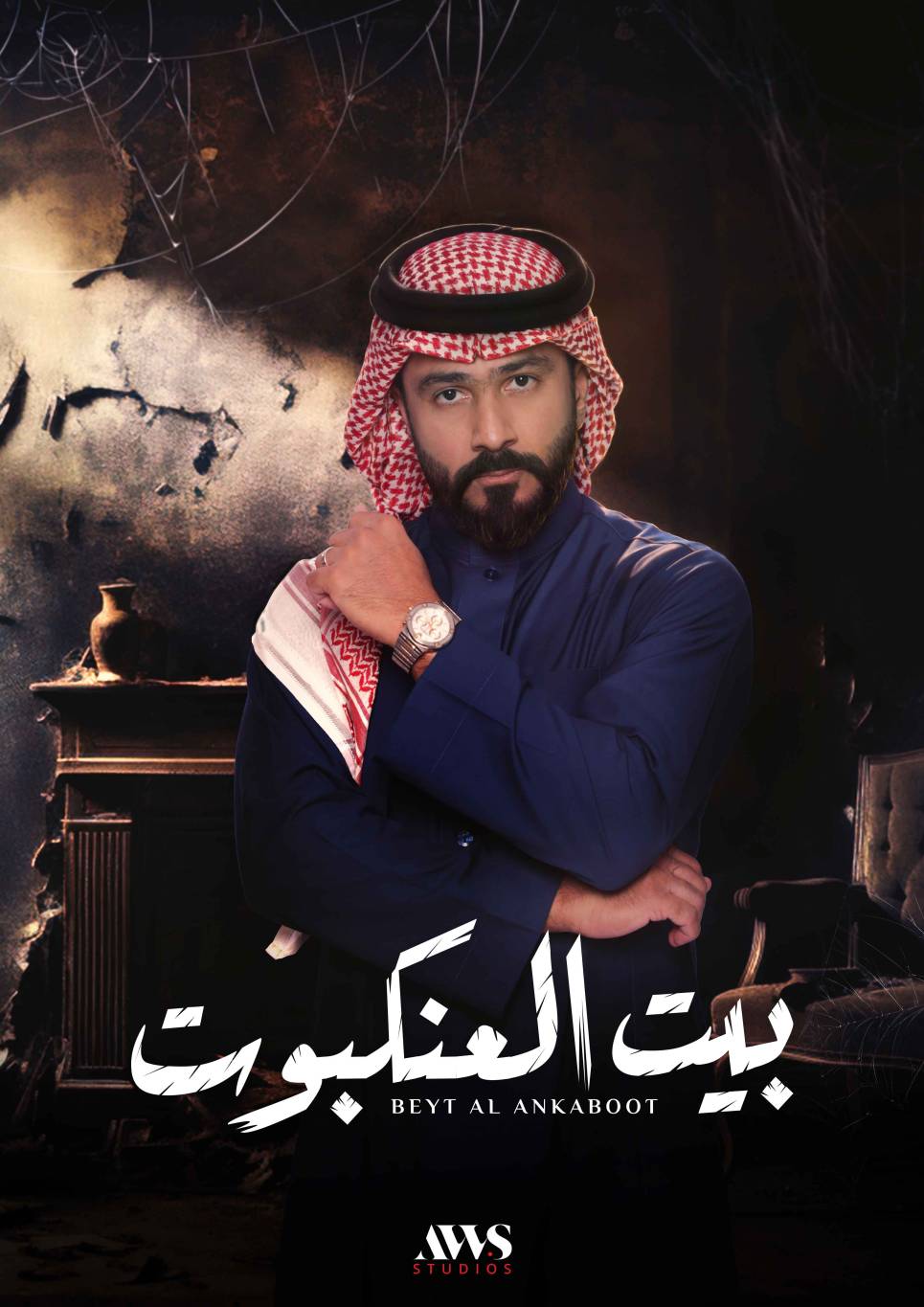 تركي الكريديس تركي الكريديس