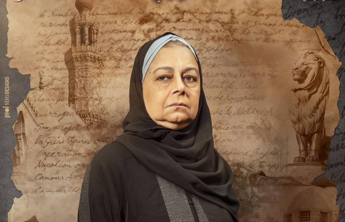 وفاة الفنانة ناهد رشدي بعد صراع مع المرض