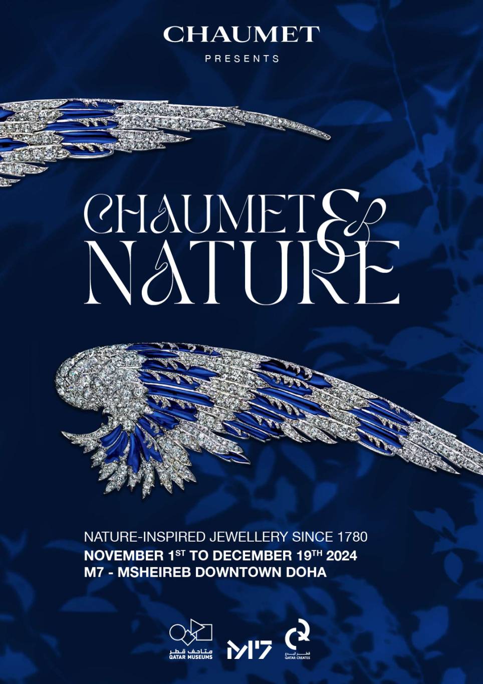 معرض CHAUMET & NATURE الأول من نوعه في قطر