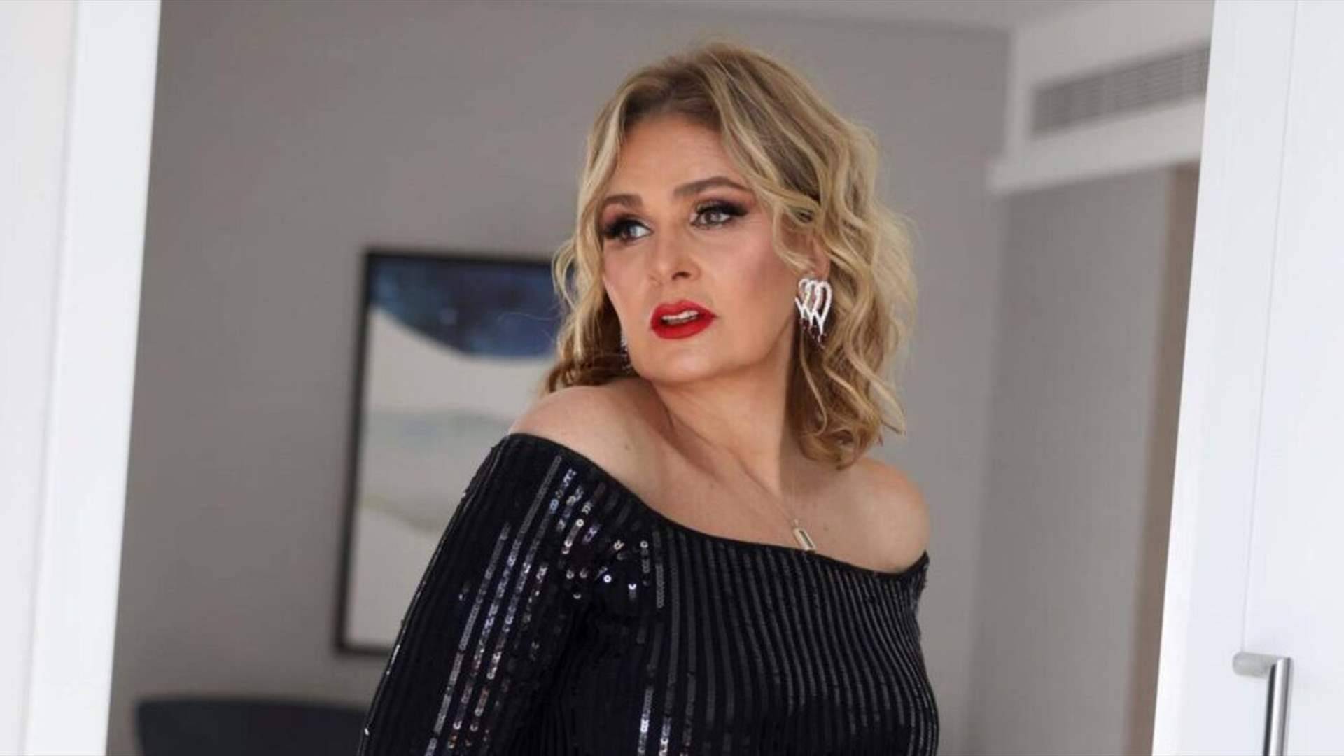 يسرا