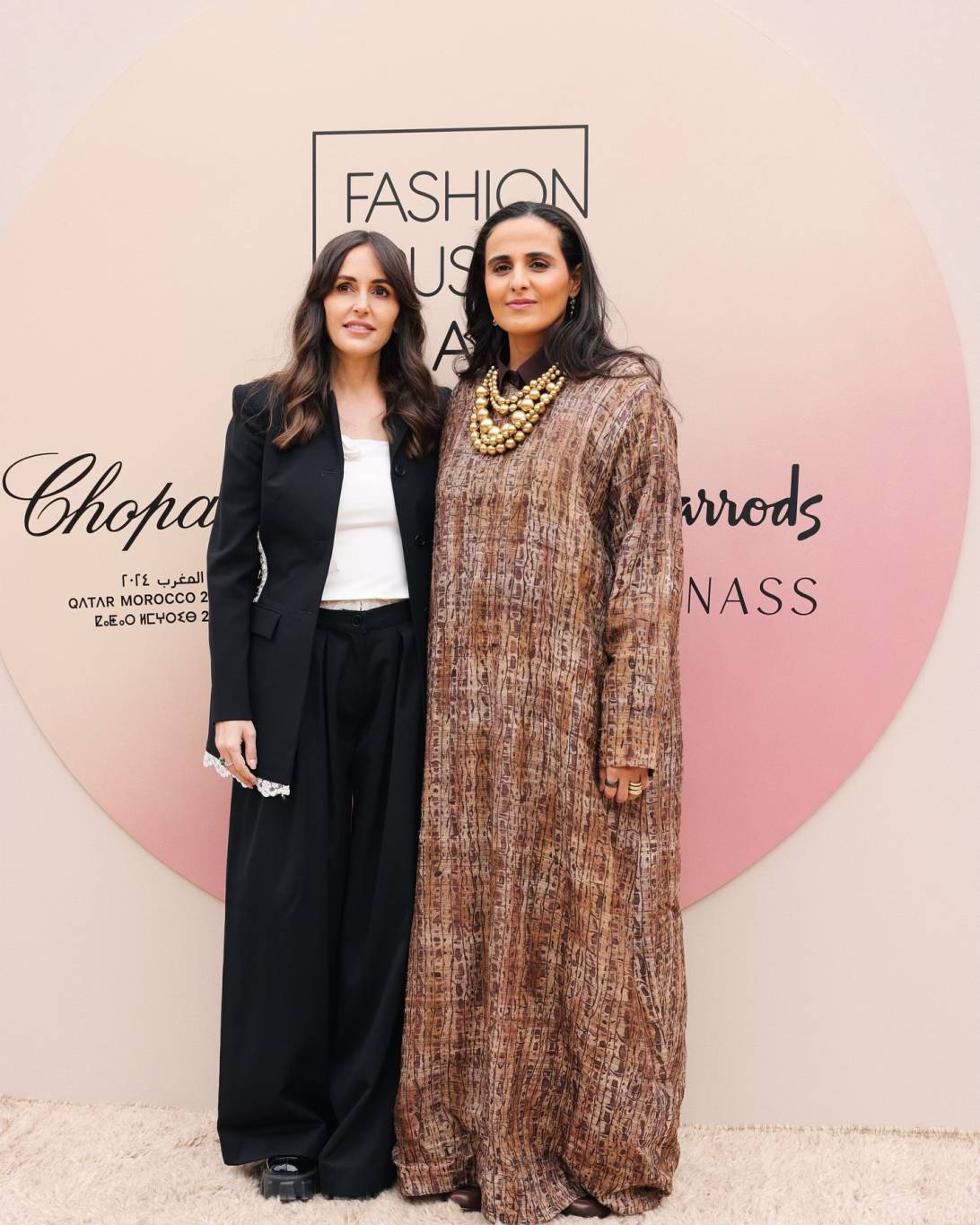 انطلاق حفل توزيع جوائز Fashion Trust Arabia