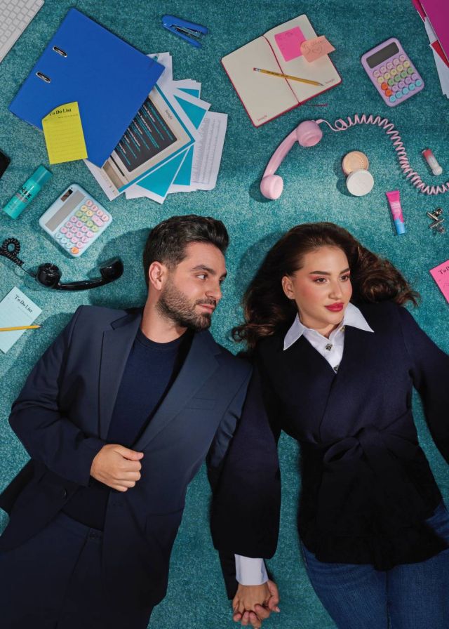 تعاون مميز: ساره الواري وغيث مروان مع 