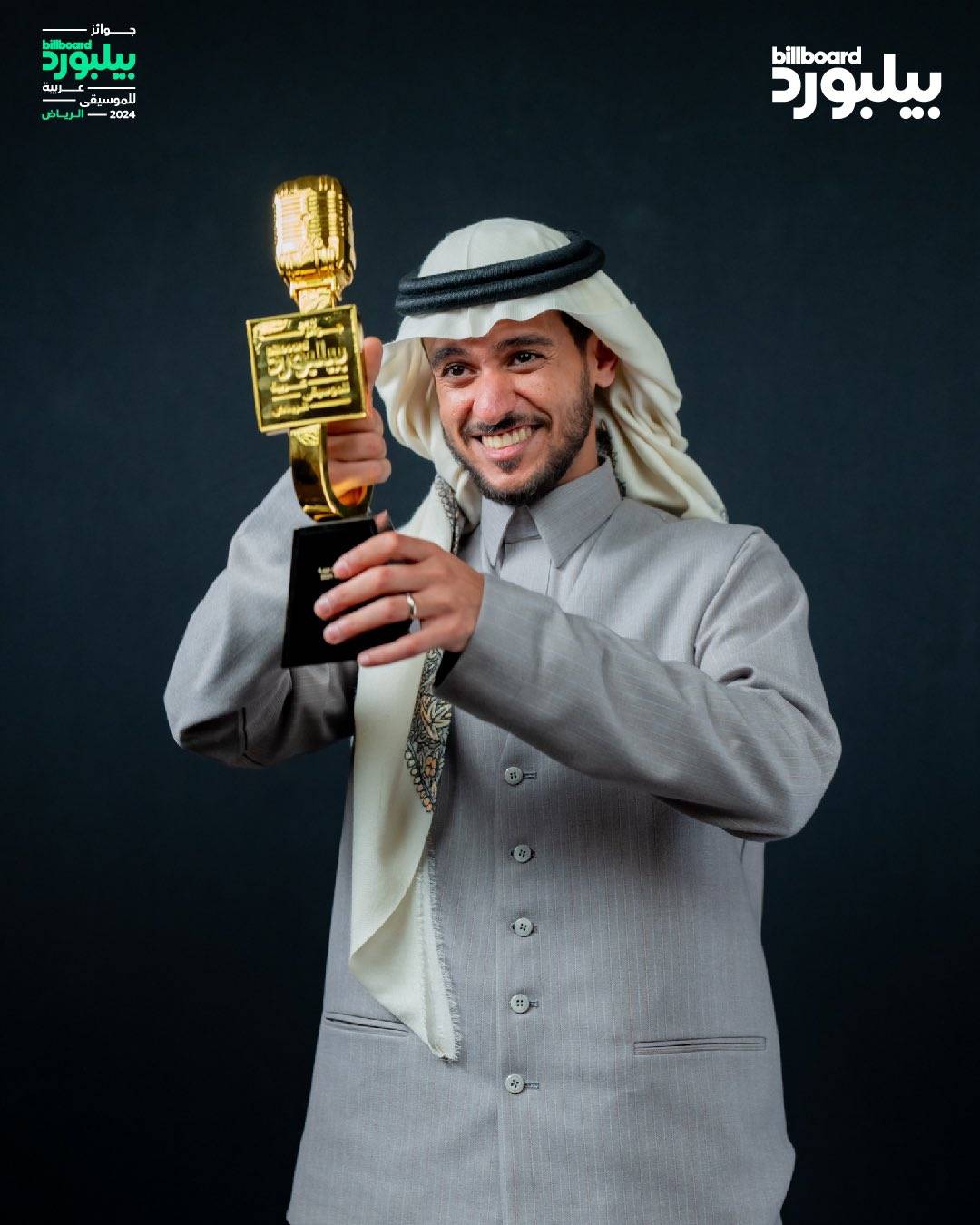 عايض عايض