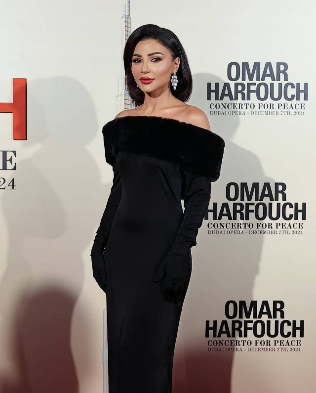 مهيرة عبد العزيز بإطلالة بأسلوب الريترو 