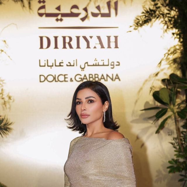 مهيرة عبد العزيز في عشاء دولتشي أند غابانا Dolce & Gabbana في الدرعية 