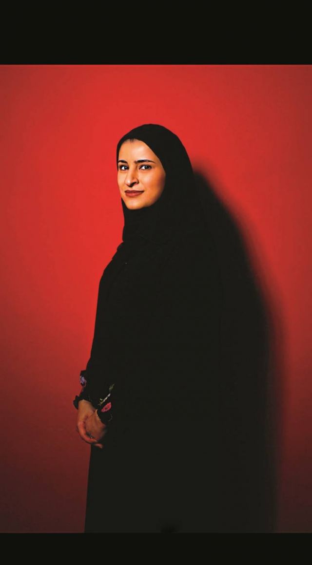 سارة الأميري