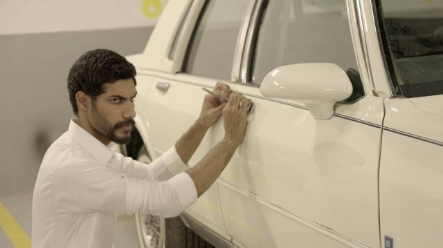 نايف البحر نايف البحر