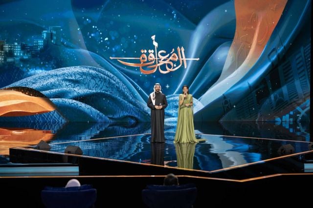 عودة برنامج 