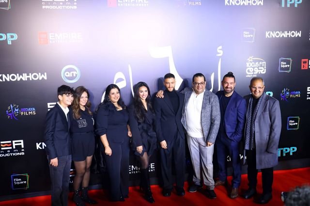 أحمد مالك وآية سماحة في عرض فيلم 