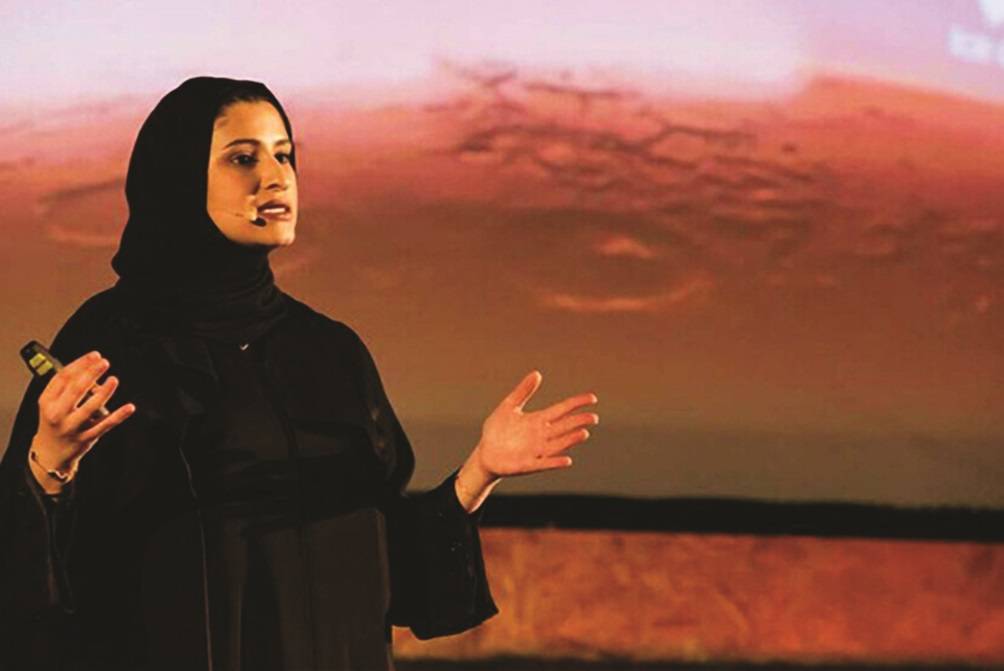 سارة الأميري سارة الأميري