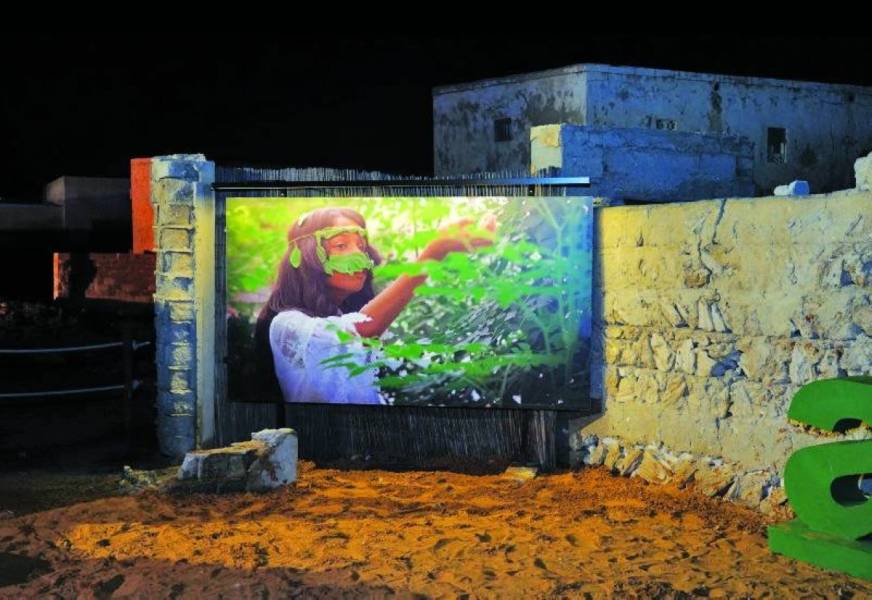 مهرجان 