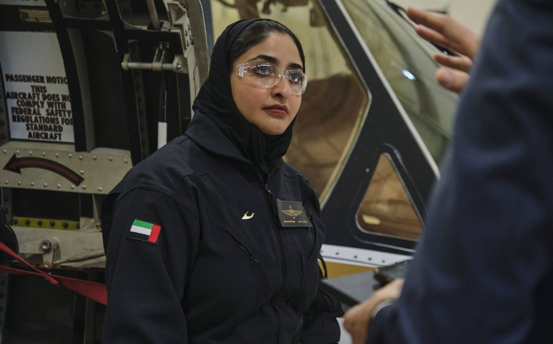 الشيخة موزة بنت مروان آل مكتوم الشيخة موزة بنت مروان آل مكتوم