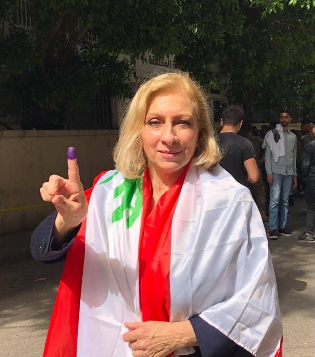 سحر بعاصيري