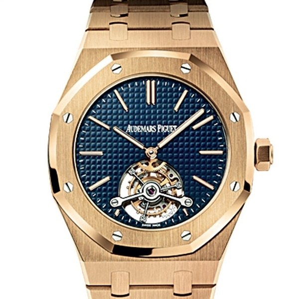 ساعة Royal Oak...