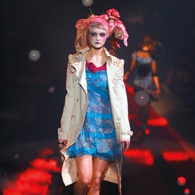 تعويذة حسد تحت 'الزرقاء'...