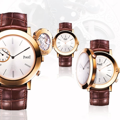 دار بياجيه تحقق رقمين قياسيين جديدين