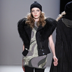 سراويل ضيقة وواسعة