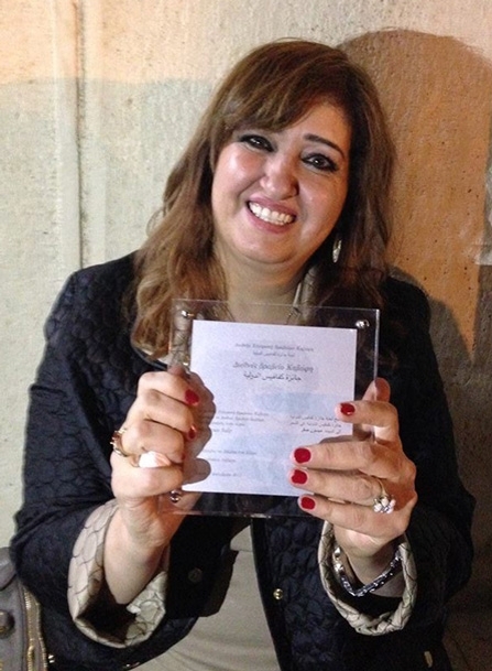 ميسون وجائزة كفافيس