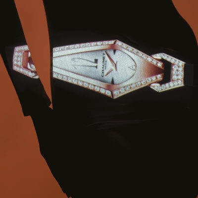 البسيها بفخر