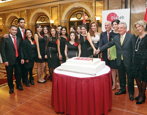 العشاء الخيري الثالث لـDIALEB