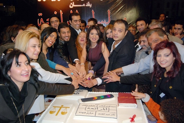 أسرة العمل أثناء الاحتفال