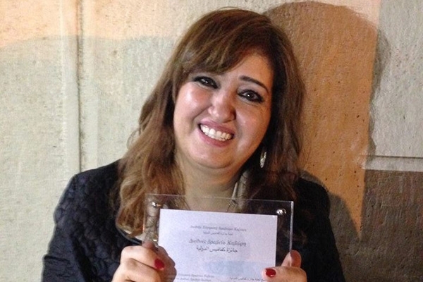 ميسون صقر ومحمد المنسي قنديل يفوزان بجائزة كفافيس