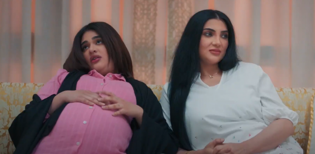 شهد الياسين وليالي دهراب