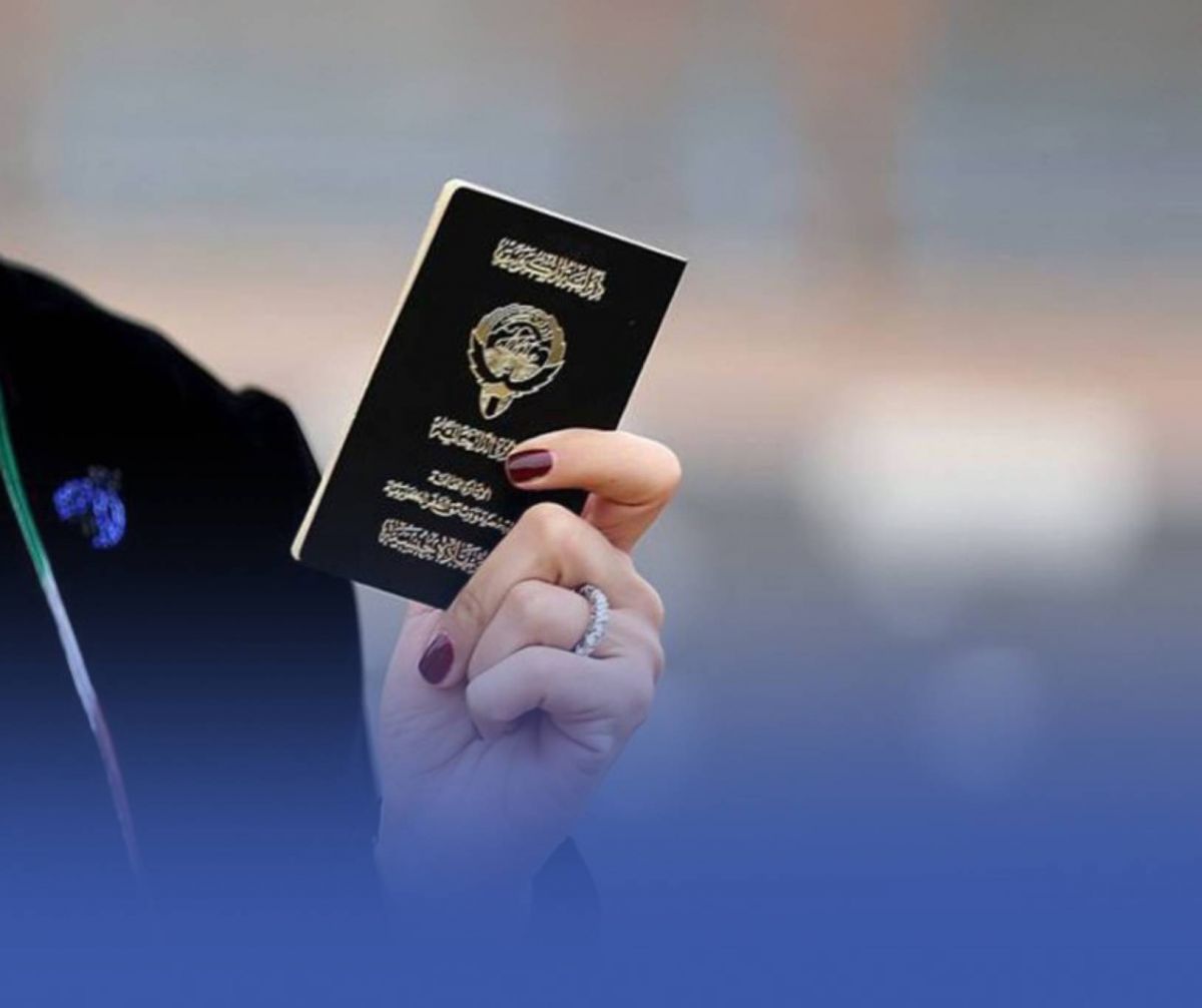 سحب الجنسية الكويتية من نجمة جديدة (فيديو)