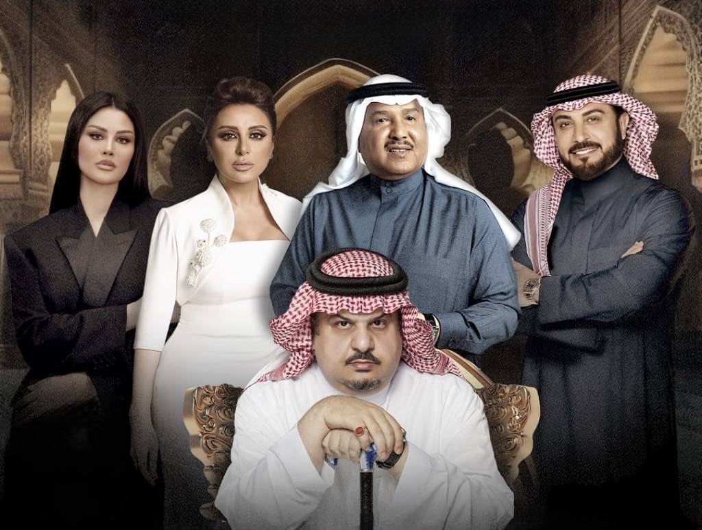 تأجيل ليلة الأمير عبدالرحمن بن مساعد