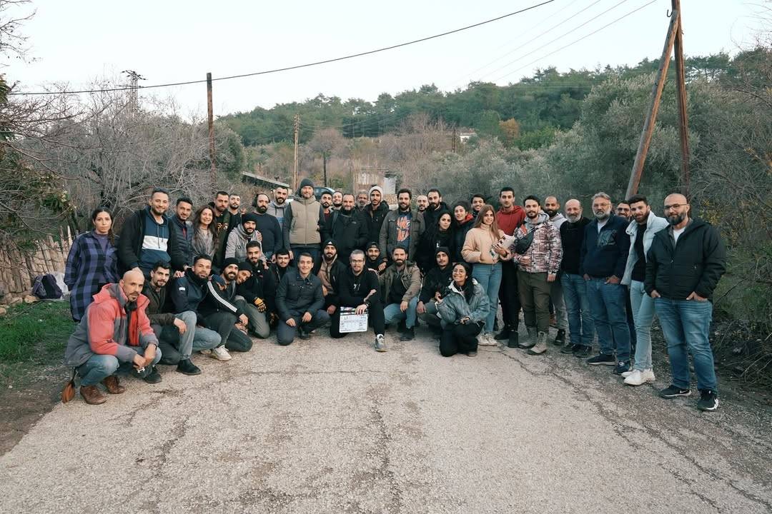 الإعلان من مسلسل 