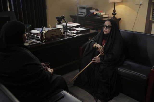 لطيفة المقرن