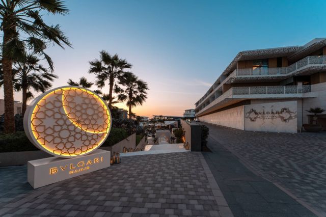 Bvlgari Majlis Moon 2025
