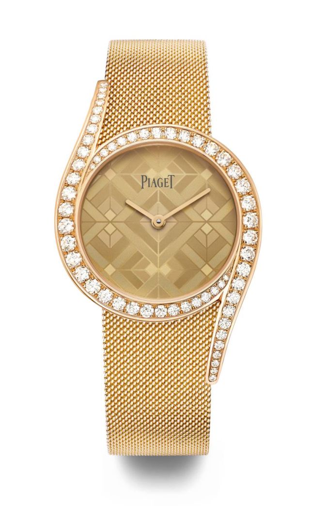 \Limelight Gala Watch
Limited Edition by Shamsa Alabbar
