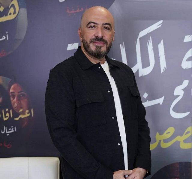 مجدي الهواري