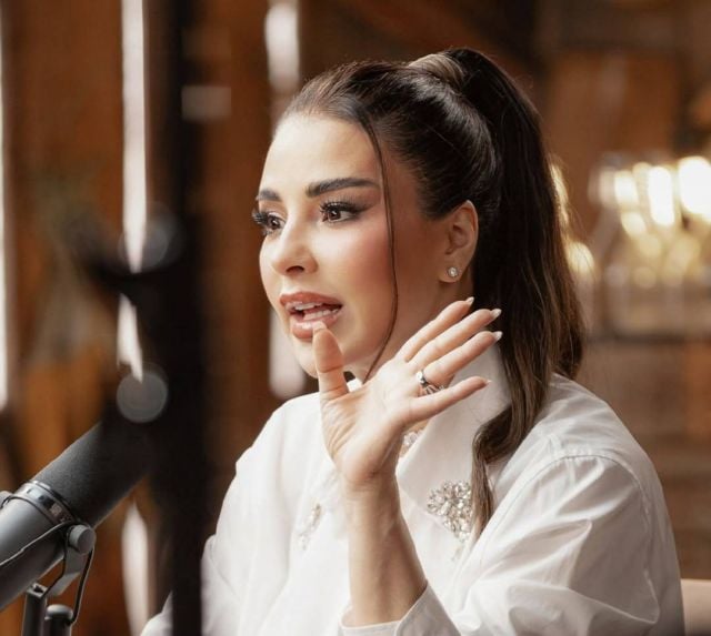 ماغي بو غصن