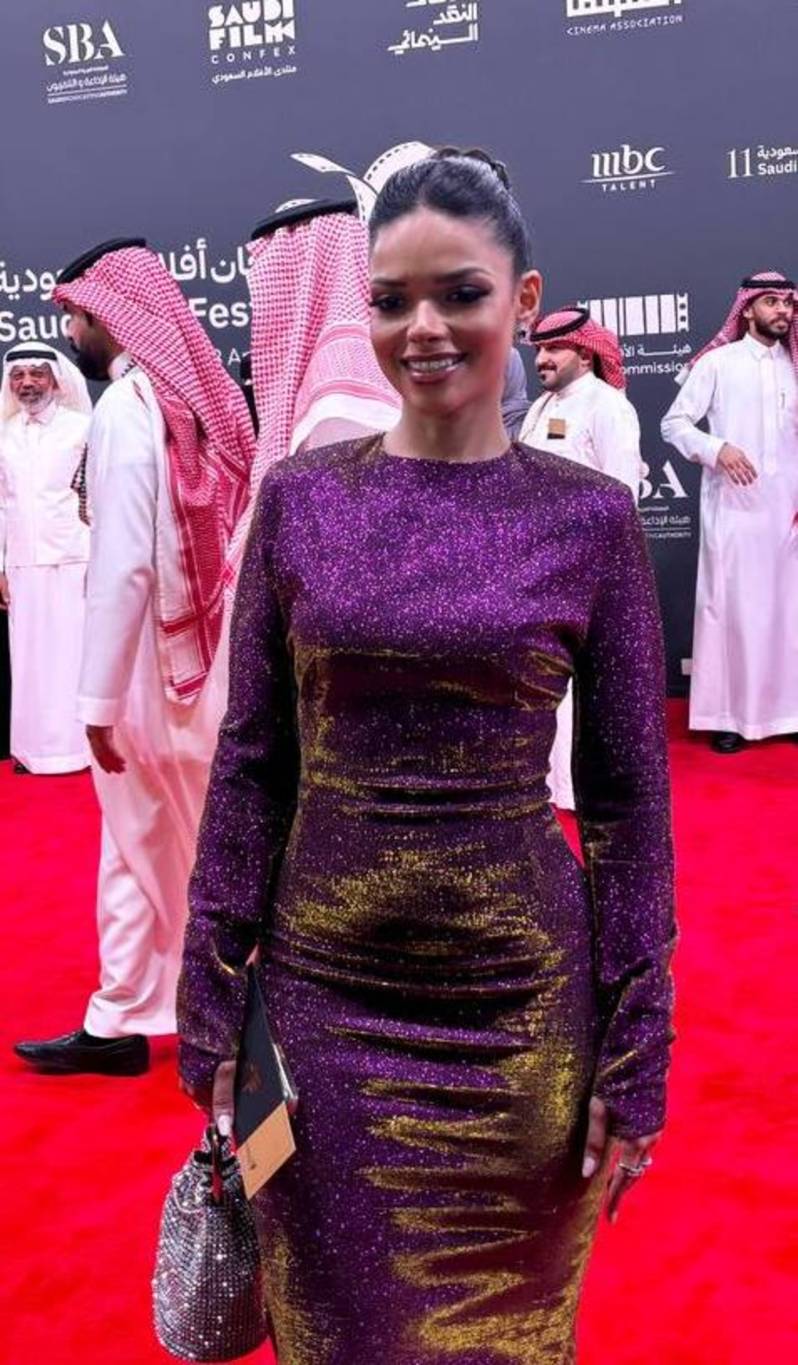 لمعان أرجواني: ريم صفية
لمعان أرجواني: ريم صفية