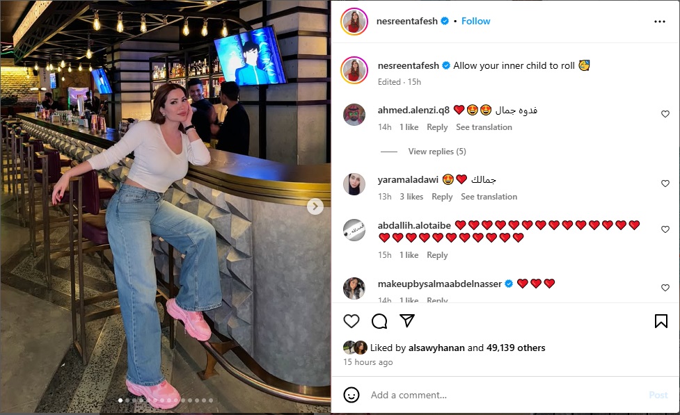 نسرين طافش تكشف للمرة الأولى عن وجه زوجها