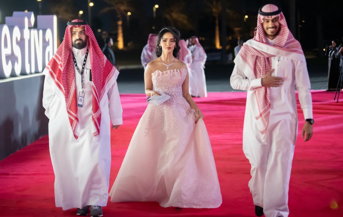 جمعية السينما ومركز 