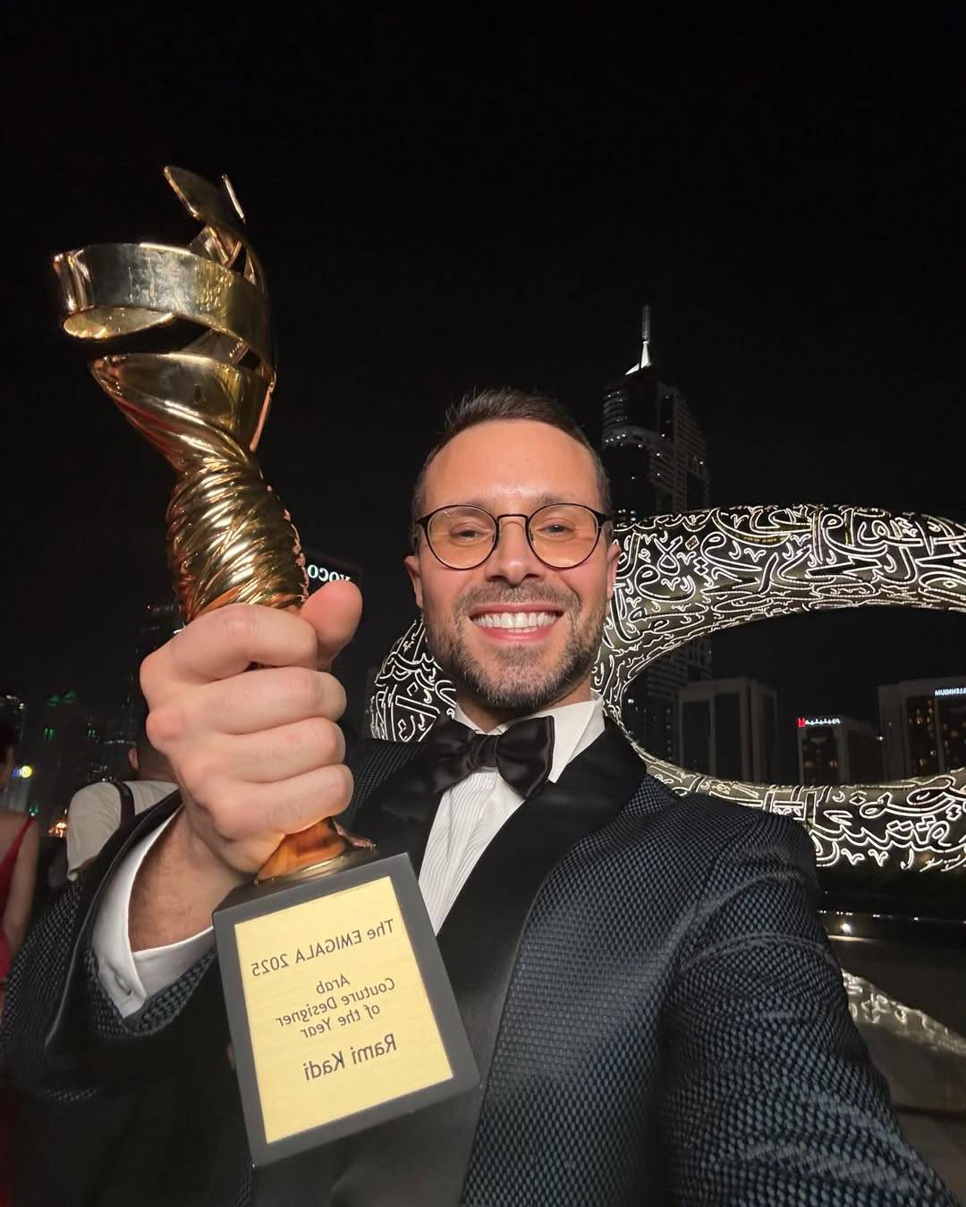 رامي قاضي يتوّج بجائزة رامي قاضي يتوّج بجائزة