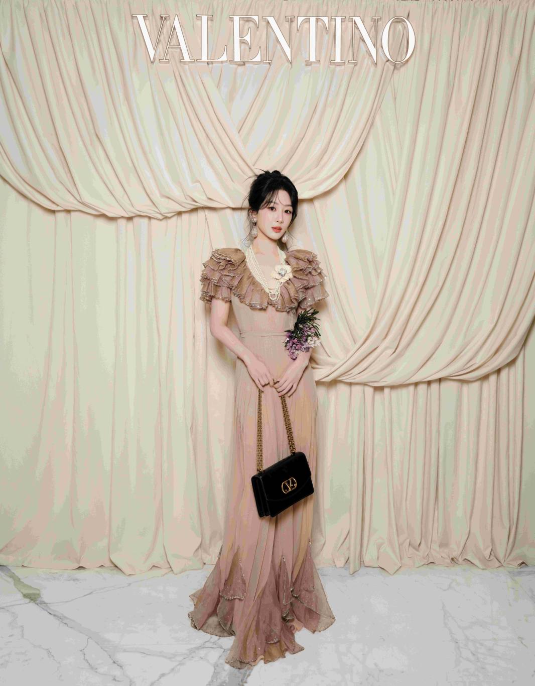 Yang Zi Yang Zi