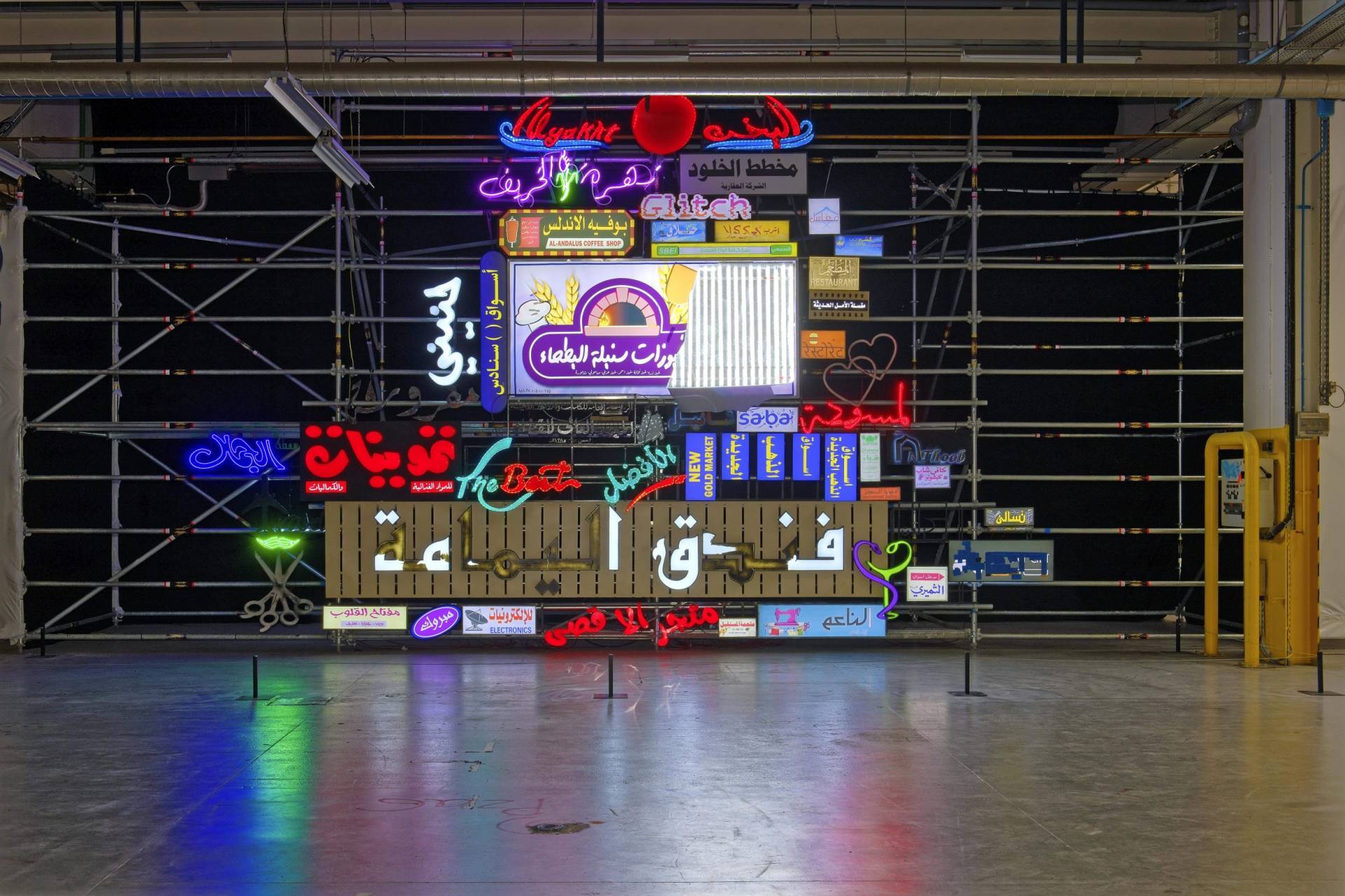Abdullah Al Othman, Manifesto_ The Language and the city, 2021, Neon wall installation, 500 x 800 cm. Courtesy of the artist and Iris Projects.
Commissioned by Diriyah Biennale Foundation. Abdullah Al Othman, Manifesto_ The Language and the city, 2021, Neon wall installation, 500 x 800 cm. Courtesy of the artist and Iris Projects.
Commissioned by Diriyah Biennale Foundation.