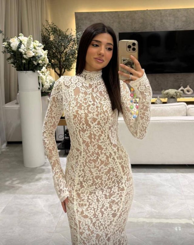 نارين بيوتي