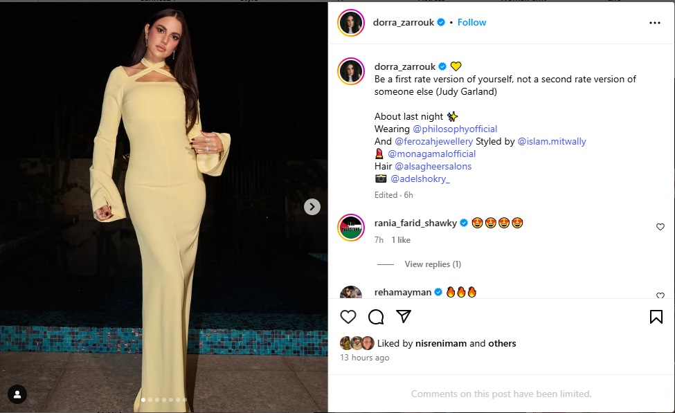 درة توجه نصيحة لجمهورها عن الاستقلالية