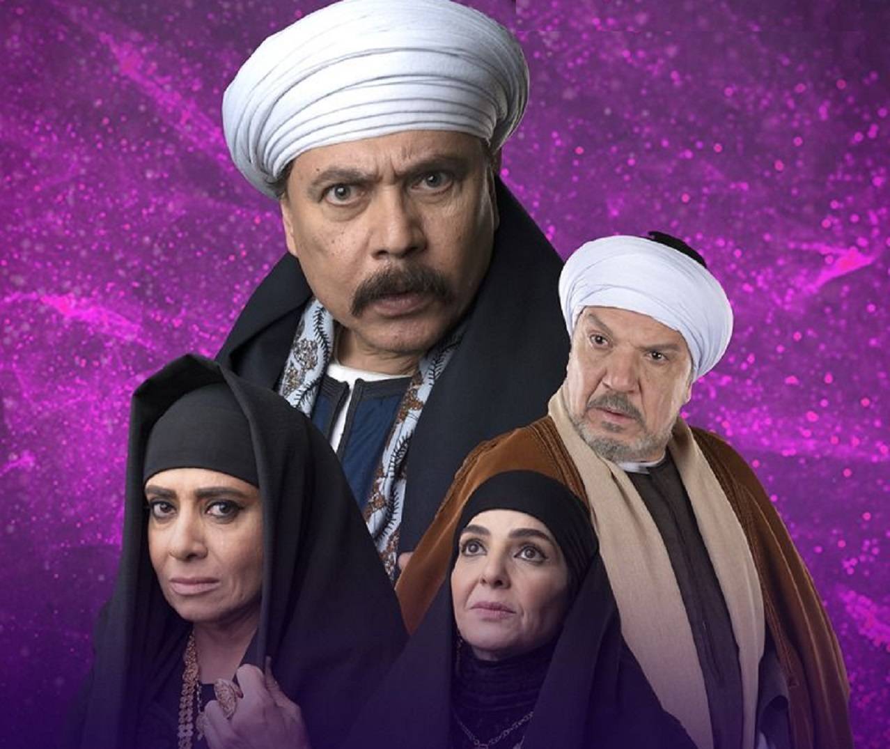مسلسل قلع الحجر
