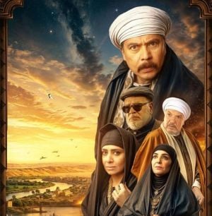 مخرج "قلع الحجر" يردّ على اتهامه بالنصب على أبطال العمل