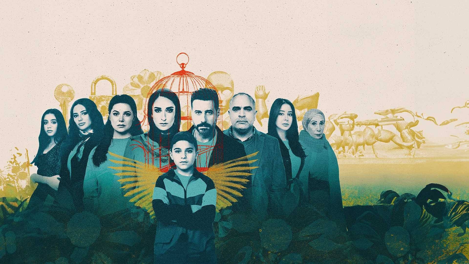 صنّاع "لام شمسية" يتفاعلون مع قضية الطفل ياسين