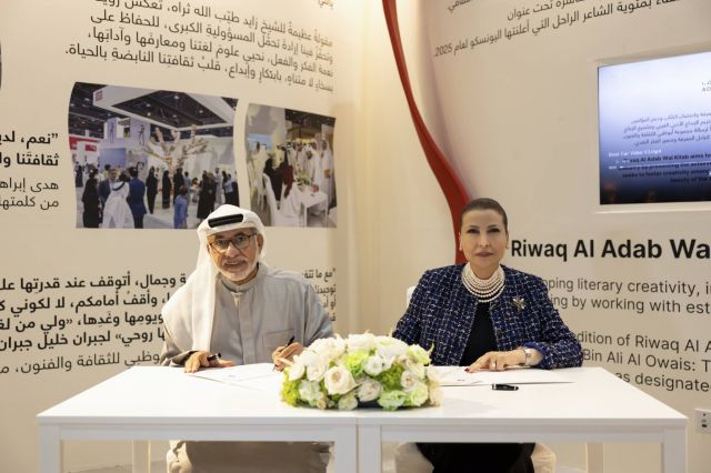 NCH X ADMAF signing 2