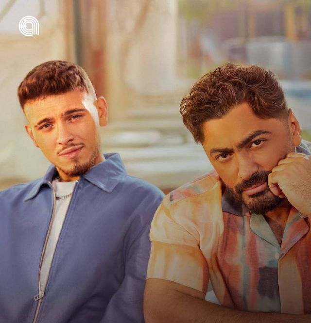 تامر حسني والشامي